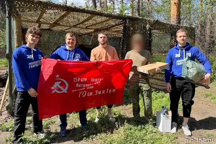 The Nizhny Novgorod delegation visited the liberated territories.