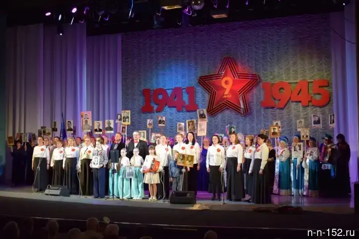 The holiday "At Victory Our Faces, At Victory There Are No Borders" took place at the GAZ House of Culture.