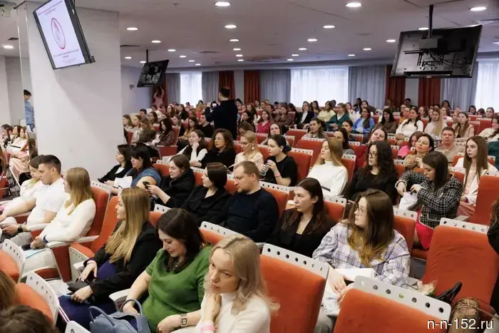 Более 250 будущих мам и пап приняли участие в тематических мероприятиях в роддоме Нижнего Новгорода.