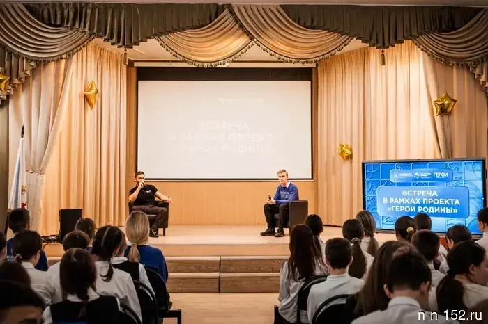 Волонтёры Победы организуют уроки мужества для учеников и студентов.