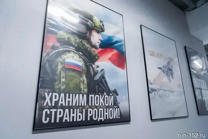Volunteer of the Special Military Operation: "We will definitely win because we act honestly!"