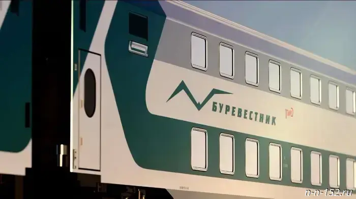 Burevestnik's wagons had their Customs Union certificate of conformity confirmed.