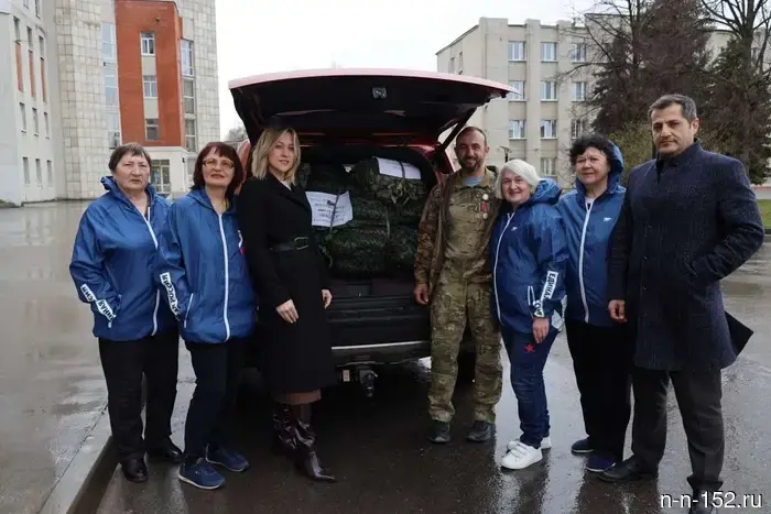 Activists of "United Russia" from Kstovo delivered camouflage nets to the special military operation zone.