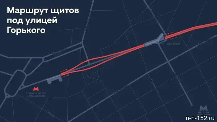 Опубликован маршрут движения метрощитов на улице Горького в Нижнем Новгороде.