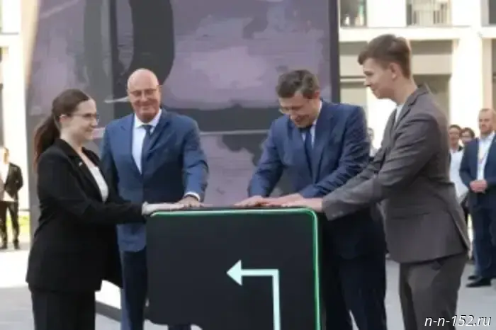 Dmitry Chernyshenko and Gleb Nikitin opened the first phase of the NEYMARK IT campus in Nizhny Novgorod.