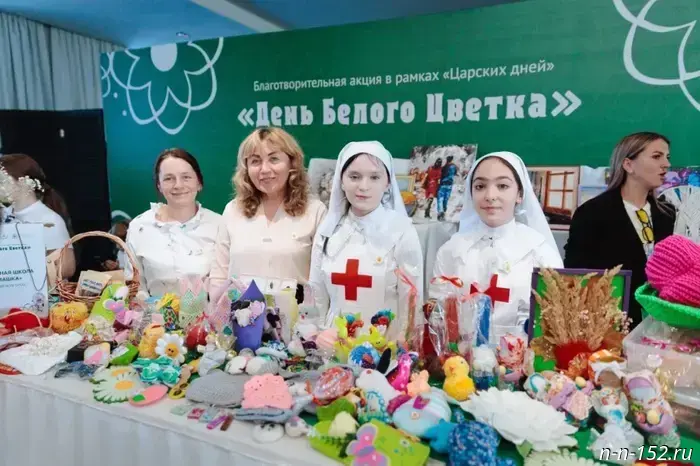 The "White Flower Day" event will be held in Nizhny Novgorod on October 10.