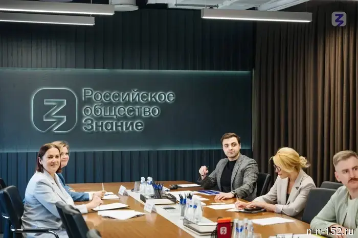 Nine projects by Nizhny Novgorod residents will receive grants from the Society "Knowledge."