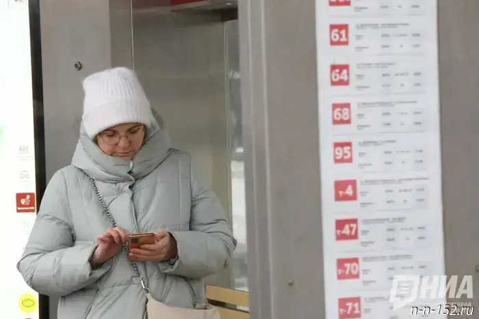 За два года в Нижегородской области оснастили 375 остановок.