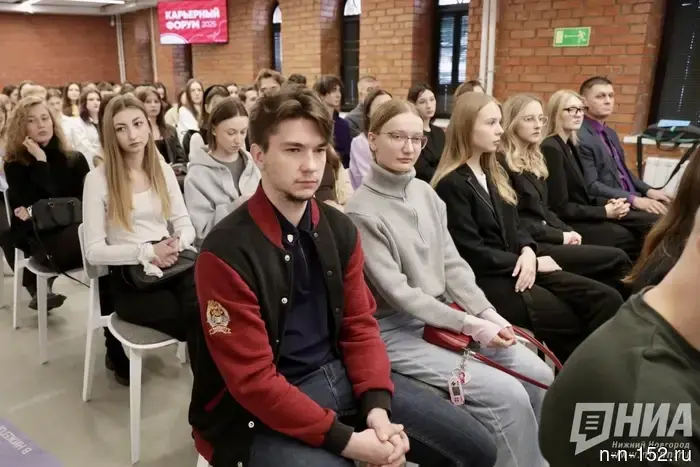 The career forum for youth will take place in the government of the Nizhny Novgorod region.