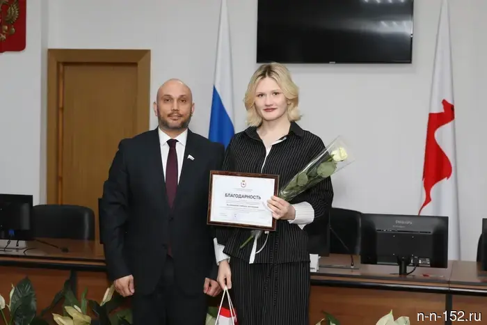 Evgeny Chintsov announced the launch of a new tradition for honoring athletes.