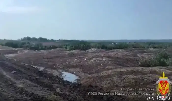 The sugar factory in Sergach is accused of causing damage to the soil amounting to 264 million rubles.