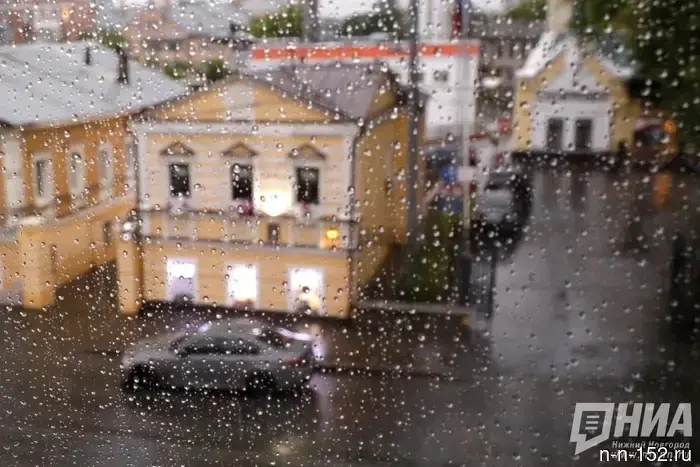 Нижегородцам предстоят холодные и дождливые выходные.
