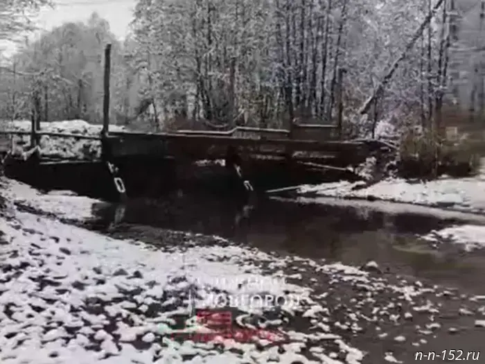 The Ministry of Ecology named the cause of the Sanda River's shallowing in Gorodetsky District.