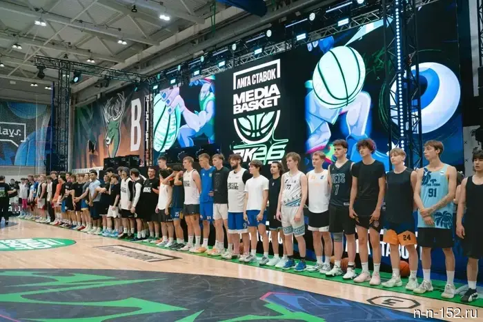 Примерно 100 жителей Нижнего Новгорода участвовали в отборочном этапе Media Basket.