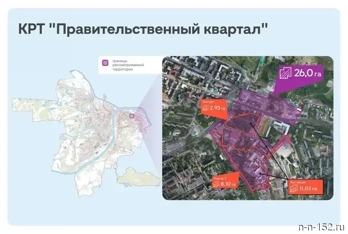 The government quarter on Sennaya will be auctioned as a single lot.