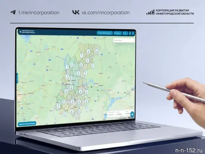 More than 30 new sites have been added to the investment map of the Nizhny Novgorod region.