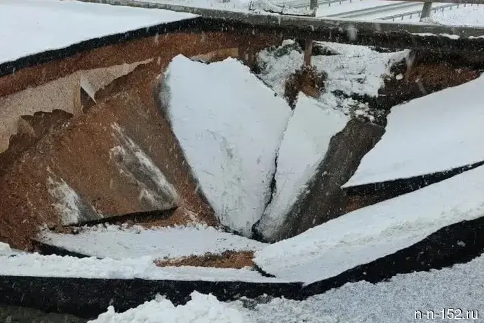 The commission is investigating the reasons for the failure in the Vad region.