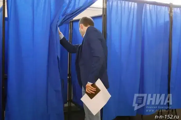 Three-day voting has started in the elections in Nizhny Novgorod Oblast.