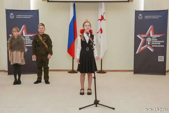 Свыше 400 молодых жителей Нижнего Новгорода стали участниками поэтического онлайн-марафона «Поэзия Победы».