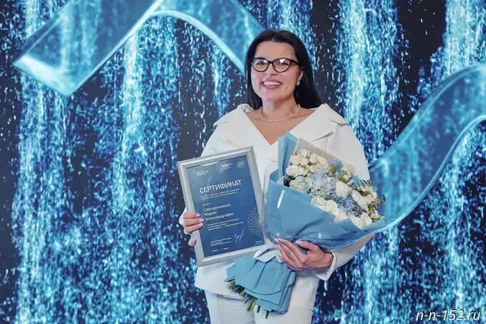 Maria Samodelkina won the special category of the "Russia — the Land of Opportunities" award.