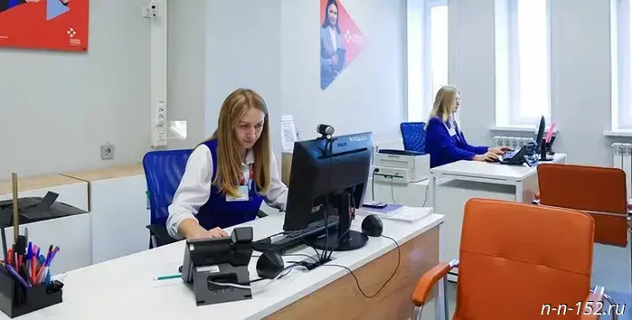 Nizhny Novgorod residents submitted over 6,000 applications for free training under the national project "Personnel".