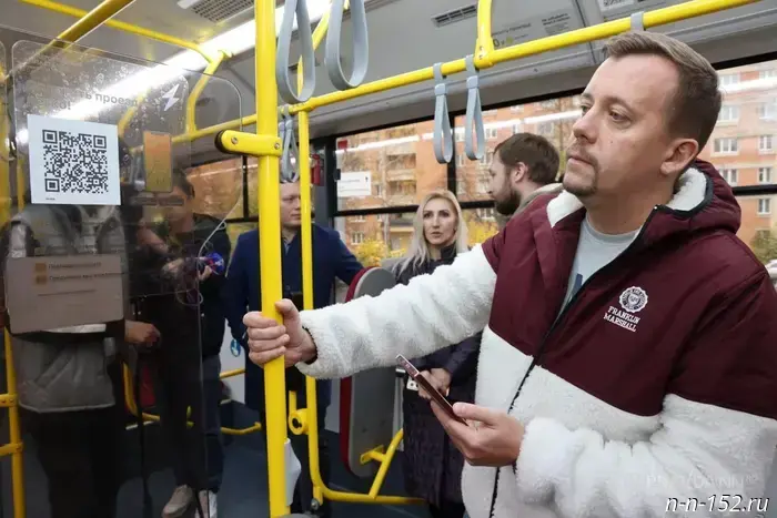 Geolocation-based payments are now available on buses in Nizhny Novgorod.