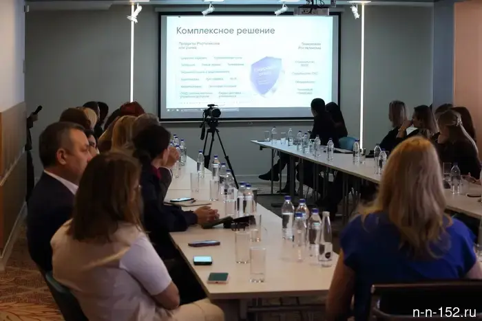 "Rostelecom" proposed to make the Nizhny Novgorod hotel business technological.