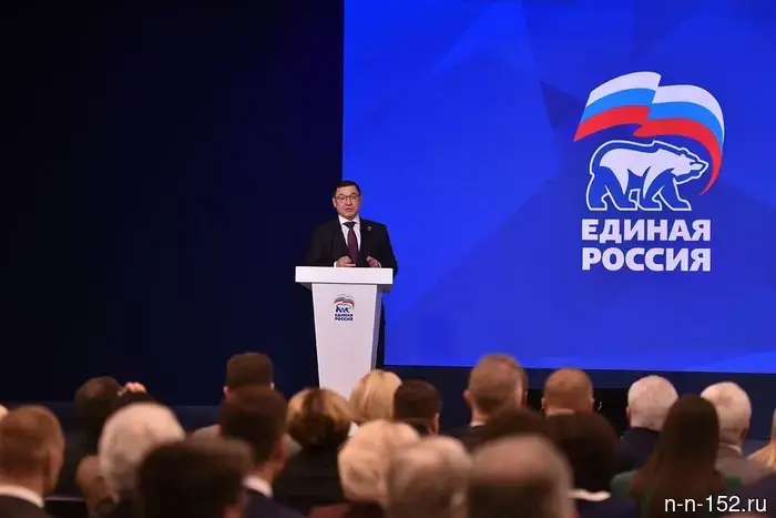 "ER" appealed to the president with a proposal to restructure the budget loans of the regions in 2026.