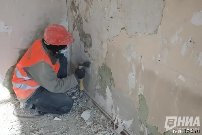 The building of the skin dispensary will be renovated in Nizhny Novgorod for 91.44 million rubles.