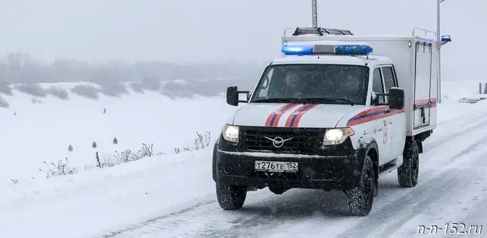 Emergency Situations Department: Going out onto thin ice is life-threatening!