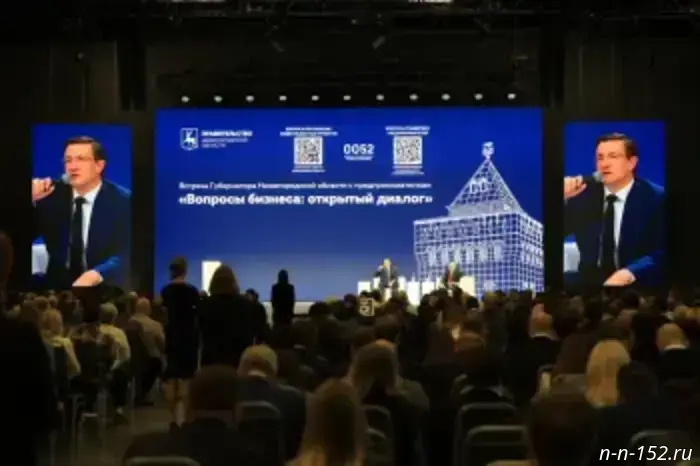 In Nizhny Novgorod Oblast, tourist traffic in the industrial tourism segment increased thirtyfold over four years.