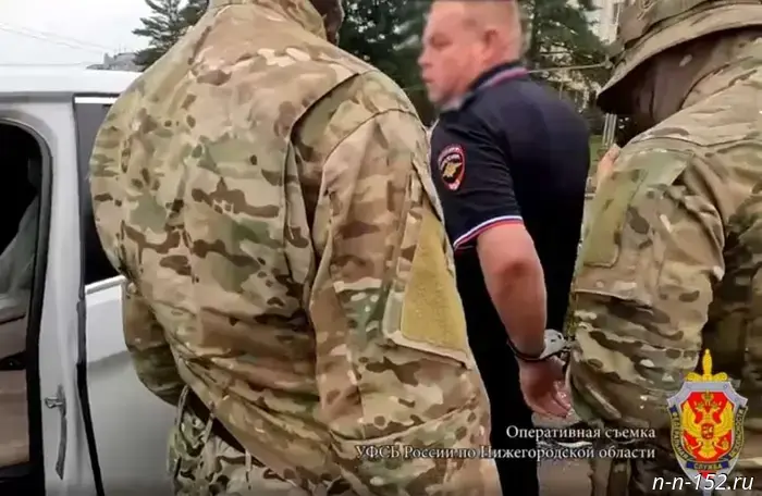 FSB detained the head of the traffic police in Lyskov — video