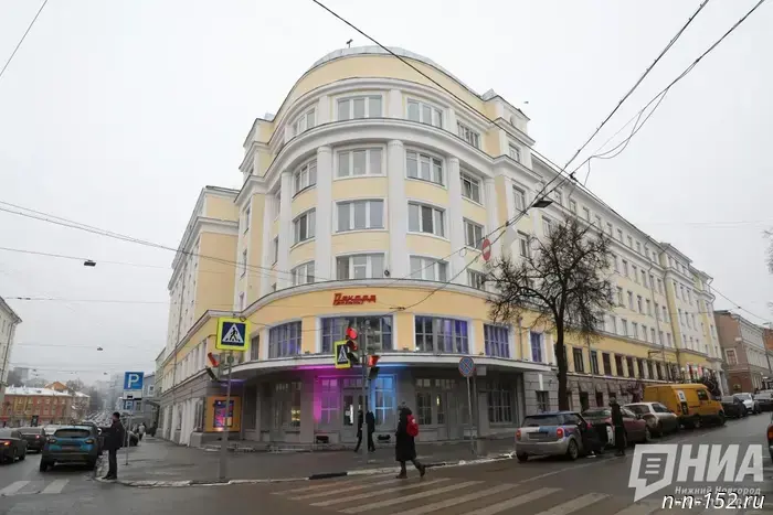 Nizhny Novgorod's "Rekord" will be one of the venues for the festival of films about art.