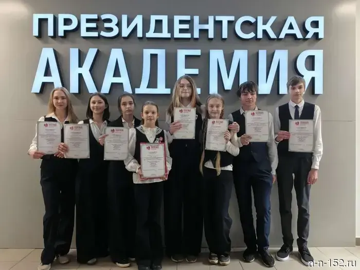 В НИУ Президентской академии рассмотрели насущные проблемы права в контексте глобальных изменений.