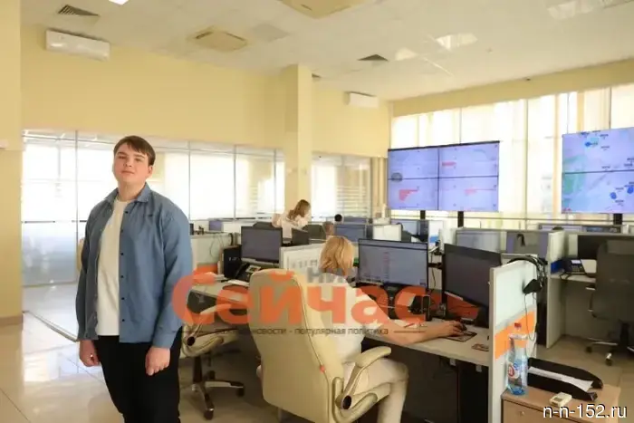 Nizhny Novgorod region launched the "Interregional Scientific Express."