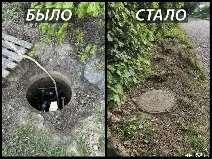 The authorities of Nizhny Novgorod have processed 252 requests as part of the "SafeNO" project.
