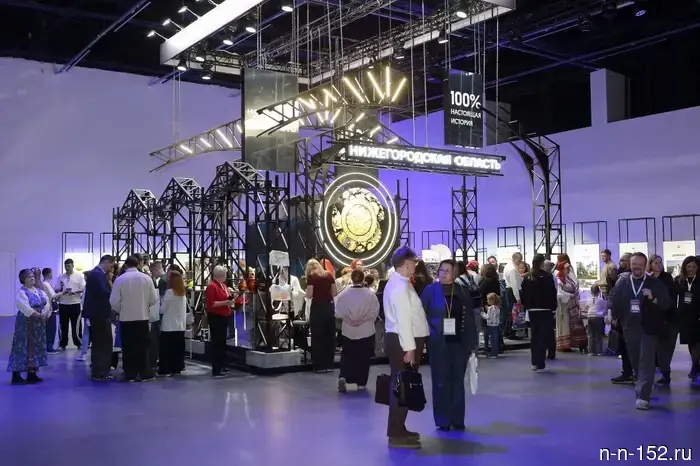 15 thousand people attended the "Intourmarket" exhibition-forum in Nizhny Novgorod.