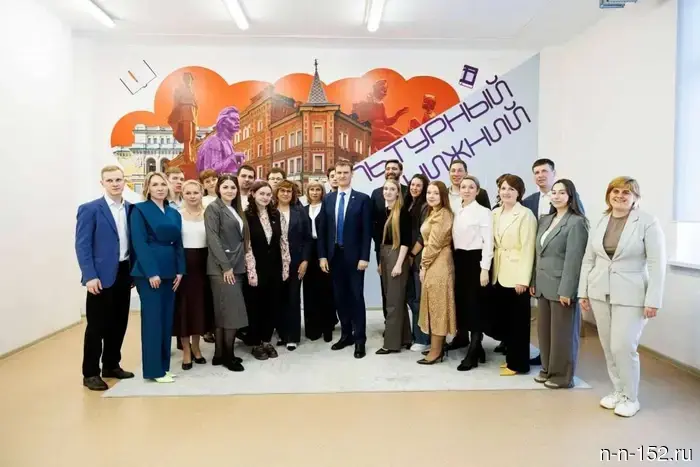 20 педагогов из Нижнего Новгорода стали финалистами областного этапа конкурса "Учитель года России".