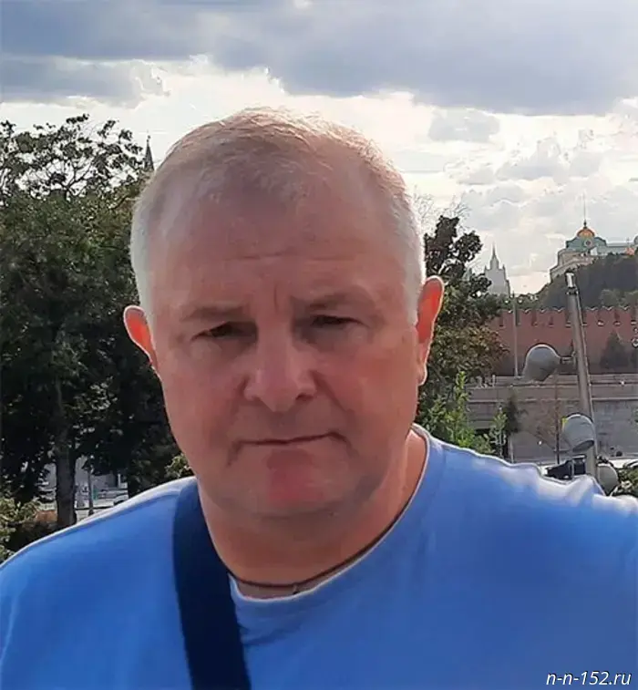 Expert monitoring of events from 7 to 14 November 2025 by ANO "Minin Center"