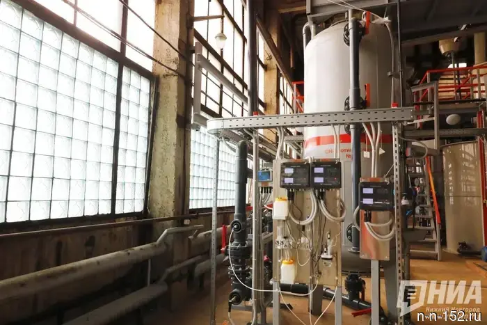 More than 4,300 housing and utility facilities have been updated in Russia with the support of the FRT.