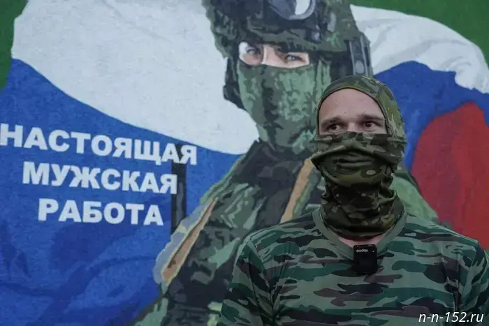 Volunteer in the special military operation: "I'm going on the operation so my family will be protected"