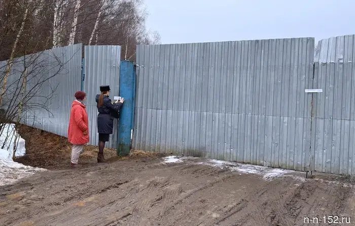 Процесс производства угля приостановлен.