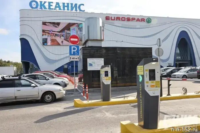 Цена парковки у нижегородского ТРЦ "Океанис" удвоится.