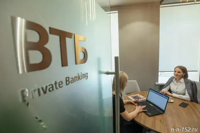 ВТБ уже пятый год подряд занимает позицию лидера на российском рынке Private Banking.