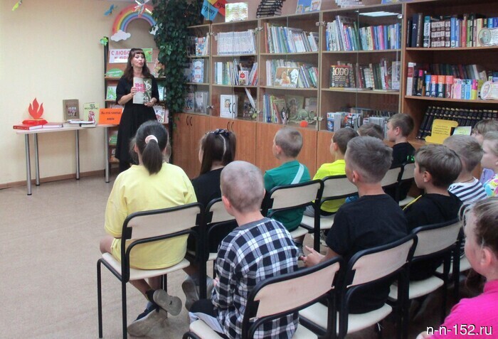 Память жарких лет