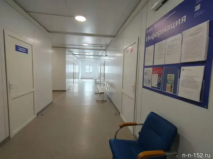 В селе Березовка Богородского округа начал функционировать офис врача общей практики.