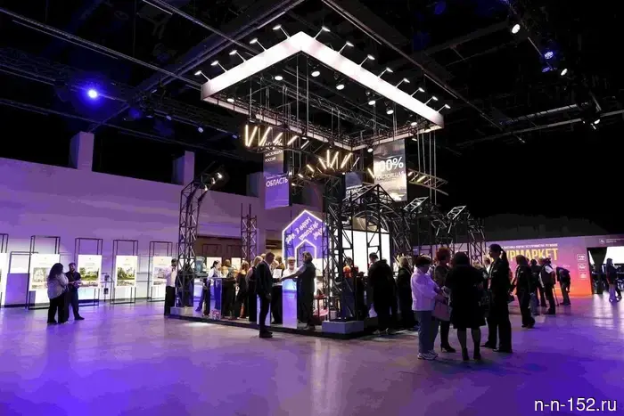 Hospitality: an impetus for development