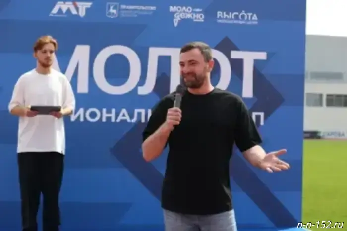 Nizhny Novgorod youth have gone to compete for "MoloT"!