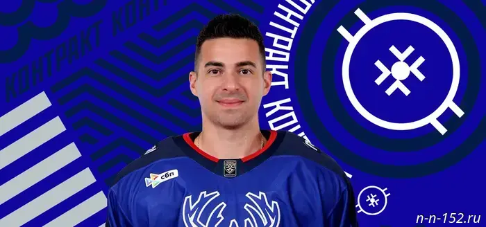 Shane Prince — Torpedo's new signing!