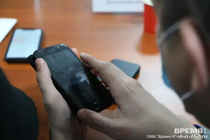 Multifunctional centers in the Nizhny Novgorod Region are helping to install the national messenger MAX.